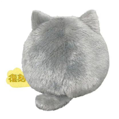 Sanei Boeki Nekodango Yes Reprint 9x8x7cm Plush Toy- Japan Figure Store - #1 Bring To You The Best Japanese Goods