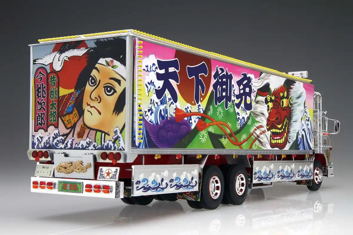 Aoshima 1/32 Truck Yaro Series No.5 Plastic Model- Japan Figure Store - #1 Bring To You The Best Japanese Goods