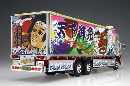 Aoshima 1/32 Truck Yaro Series No.5 Plastic Model- Japan Figure Store - #1 Bring To You The Best Japanese Goods
