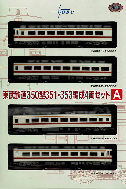 Tomytec 4-Car Railway Collection Tobu Type 350 351/353 Formation Set A- Japan Figure Store - #1 Bring To You The Best Japanese Goods