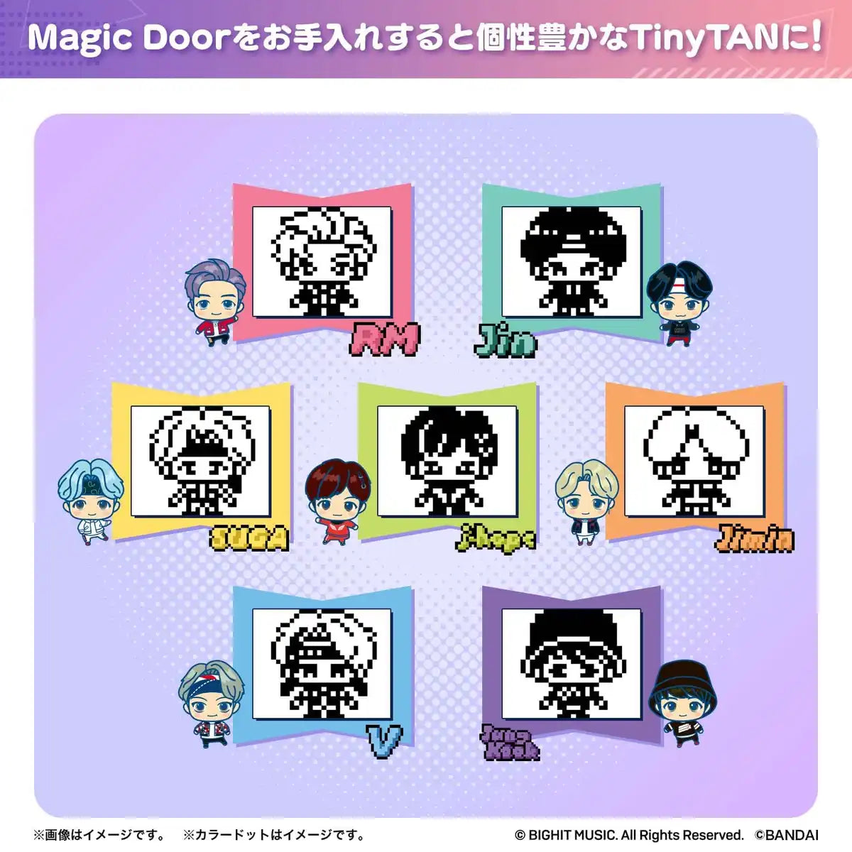 Bandai Tinytan Tamagotchi Purple Ver. Japanese Electronic Toys Character Toys- Japan Figure Store - #1 Bring To You The Best Japanese Goods