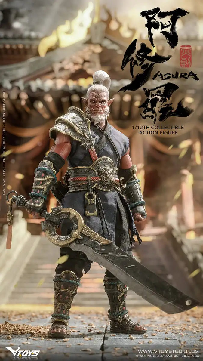 Vsd006 Asura Akaoni 1/12 VTOYS- Japan Figure Store - #1 Bring To You The Best Japanese Goods