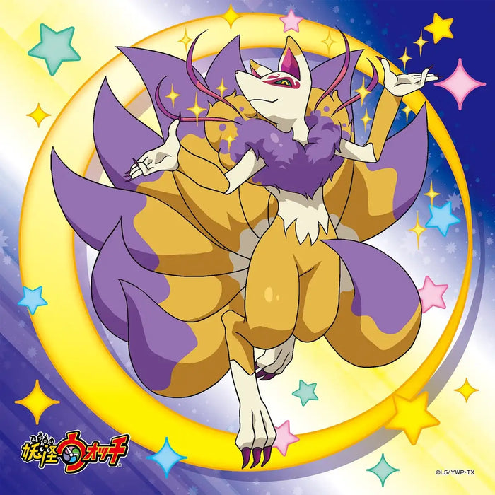 : Ensky Yokai Watch Am I Sparkling? 144pc Jigsaw 24x24cm- Japan Figure Store - #1 Bring To You The Best Japanese Goods