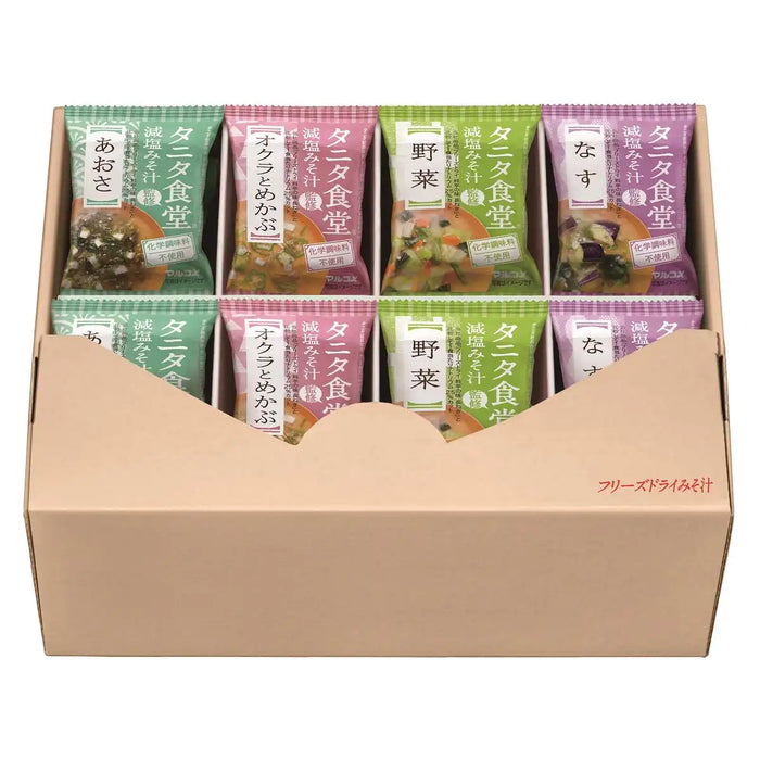 Marukome Freeze-Dried Low-Salt Miso Soup Assortment 24 Meals (4 Types X 6 Meals) Supervised By Tanita Shokudo Japan- Japan Figure Store - #1 Bring To You The Best Japanese Goods