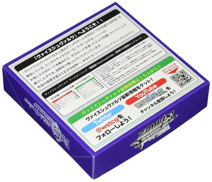 fate grand order booster box fate grand order booster box ReBirth For You Fate / Grand Carnival Booster  Box (10 packs)