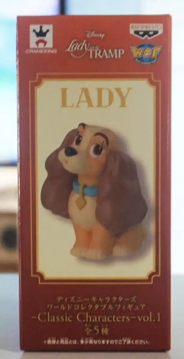 Disney Classic Characters Vol.1 Lady Figure - World Collectible Japan- Japan Figure Store - #1 Bring To You The Best Japanese Goods