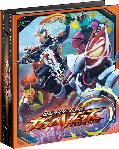 Bandai Kamen Rider Battle Gun Cards 4 Pocket Binder Set, New