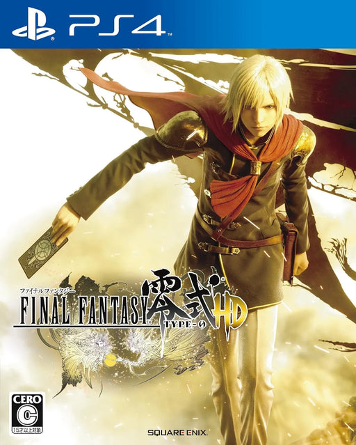 Square Enix Final Fantasy Type0 Hd Playstation 4 Ps4 New