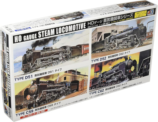 ARII 715024 Ho Gauge Steam Locomotive Type D52 1/80 Scale Kit Microace
Japan Figure Store