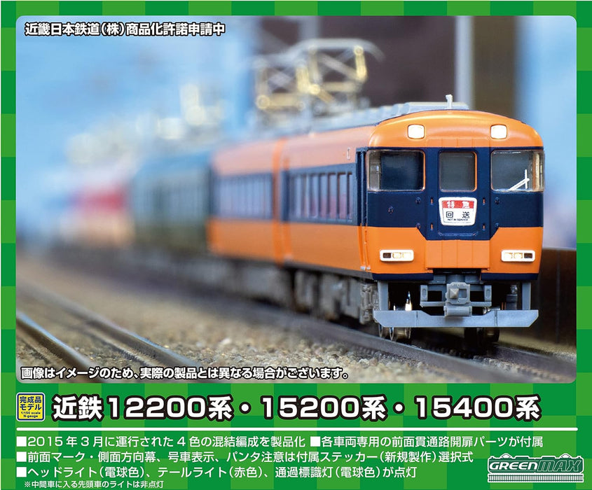 GREENMAX 50720 Kintetsu Series 12200/15200/15400 Leading Car 8 Cars Set N Scale
Japan Figure Store