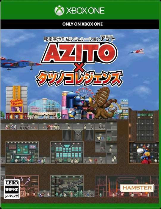 Microsoft Azito X Tatsunoko Legends Xbox One Used