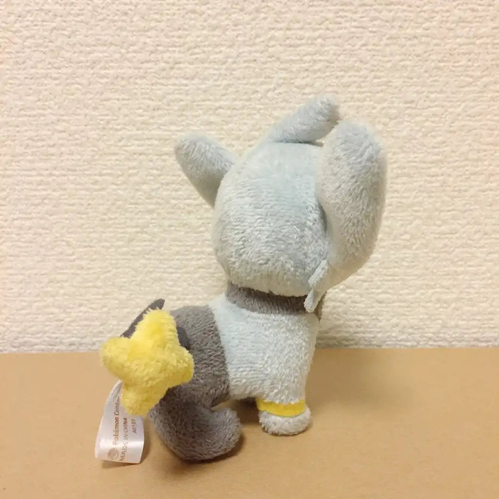 San-Ei Plush Toy S Pokemon Shinx- Japan Figure Store - #1 Bring To You The Best Japanese Goods