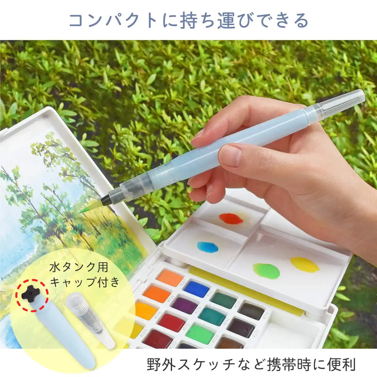 Sakura Crepas Japan Water Brush Standard Large Qrn-L- Japan Figure Store - #1 Bring To You The Best Japanese Goods