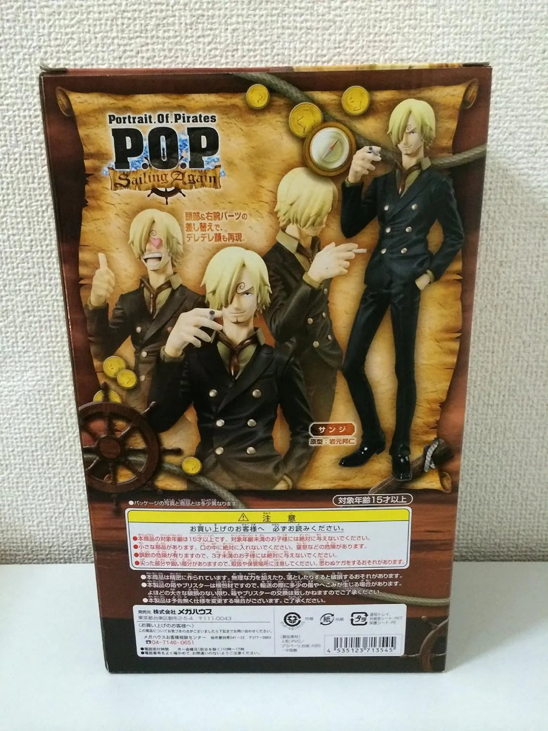 Excellent Model Portrait.of.pirates One Piece Sailing Again Sanji Figure