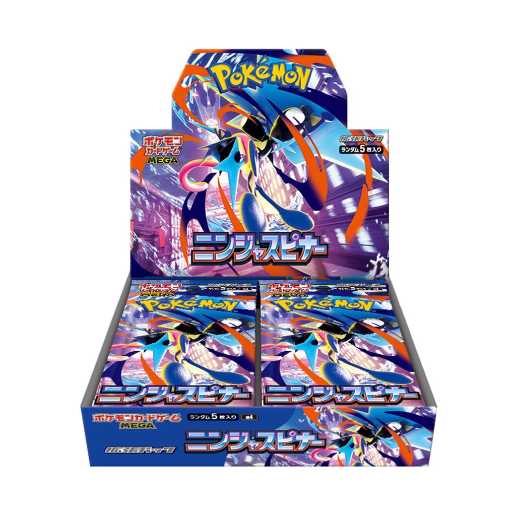 Japanese Pokemon Ninja Spinner Booster Box Japanese Pokemon Ninja Spinner Booster Box