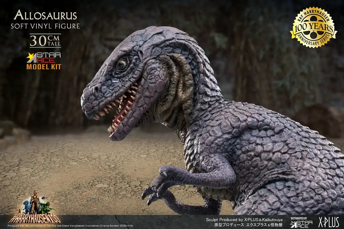 Star Ace Toys Allosaurus Non-Scale Unpainted Assembly Soft Vinyl Kit- Japan Figure Store - #1 Bring To You The Best Japanese Goods