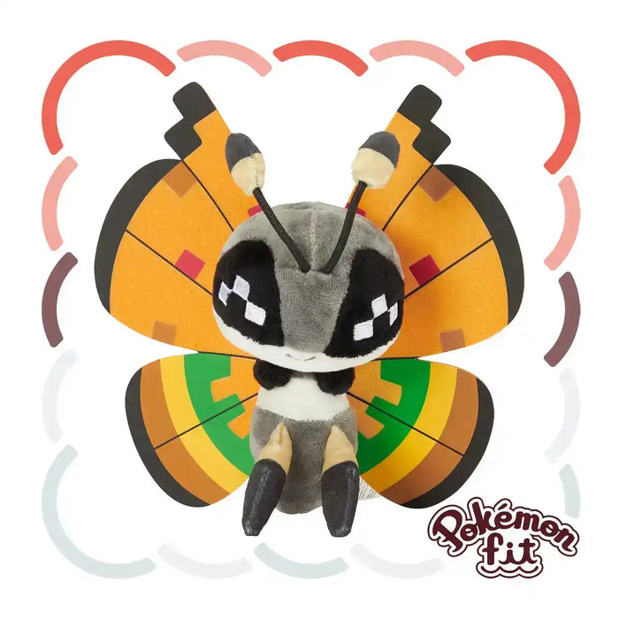 Pokemon Center 666 Plush Toy Pokémon Fit Vivillon Kouya Pattern Collectible- Japan Figure Store - #1 Bring To You The Best Japanese Goods