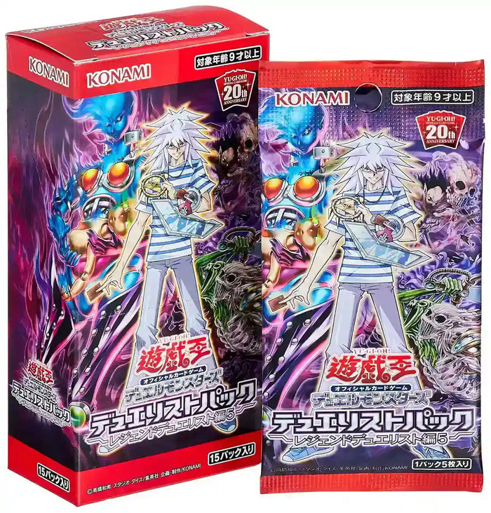 Yu-Gi-Oh! Ocg Duel Monsters Duelist Pack -Legend Duelist Edition 5-Box- Japan Figure Store - #1 Bring To You The Best Japanese Goods