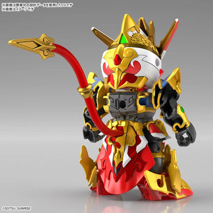 Bandai Spirits Sdw Heroes Hero Second Coming! Goku & Sanzo Strike Freedom Gundam Set- Japan Figure Store - #1 Bring To You The Best Japanese Goods