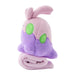Pokemon Center Goomy Shoulder Plush 7.5×8.5×15