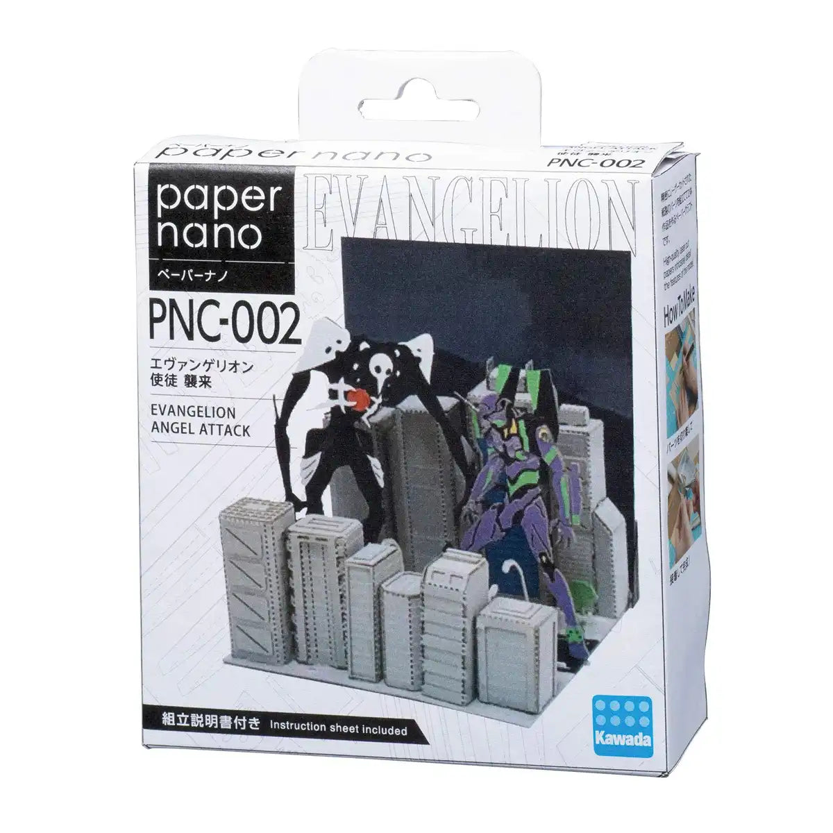 KAWADA Pnc-002 Papernano Evangelion Angel Attack- Japan Figure Store - #1 Bring To You The Best Japanese Goods