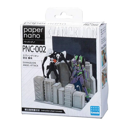 KAWADA Pnc-002 Papernano Evangelion Angel Attack- Japan Figure Store - #1 Bring To You The Best Japanese Goods