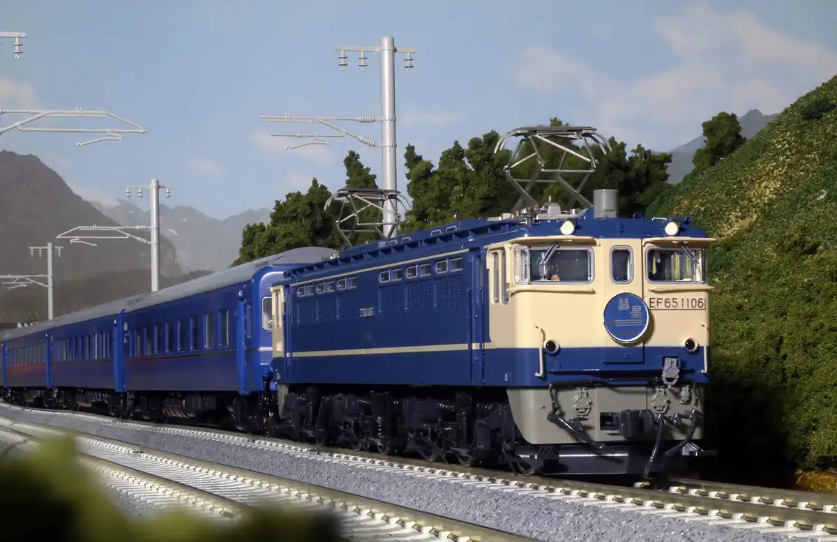 Kato Ho Gauge 25 0 1-541 Model Passenger Train Car by Kato Railways- Japan Figure Store - #1 Bring To You The Best Japanese Goods