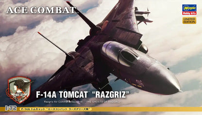 Hasegawa 1/72 F-14A Tomcat Ace Combat Razgriz Corps Japan Sp313- Japan Figure Store - #1 Bring To You The Best Japanese Goods