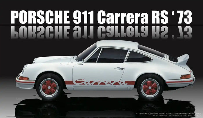 Fujimi S-26 Porsche 911 Carrera Rs 1973 1/24 Japanese Scale Cars Plastic Model Kit- Japan Figure Store - #1 Bring To You The Best Japanese Goods