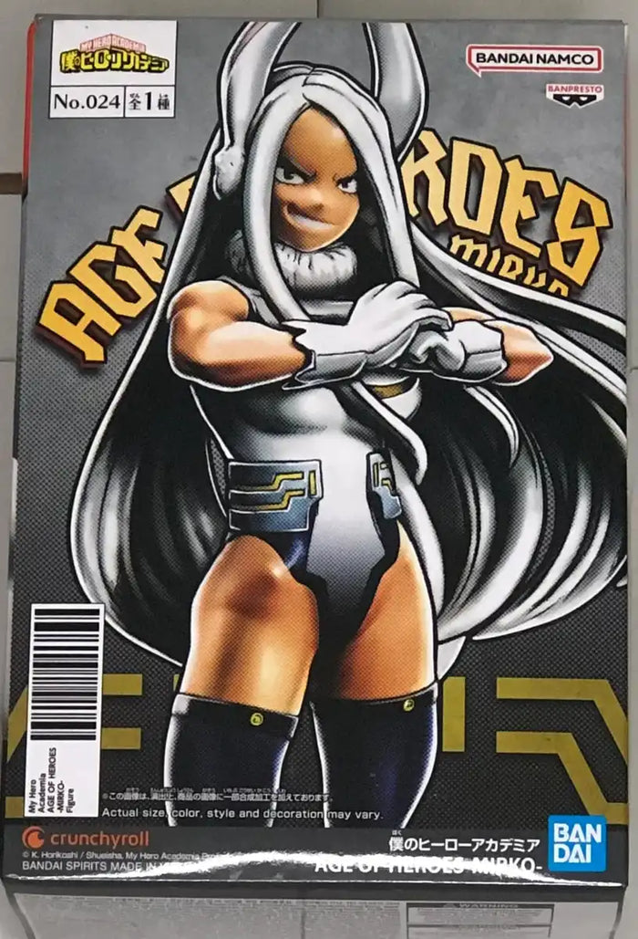 Banpresto My Hero Academia Age of Heroes Mirko Action Figure- Japan Figure Store - #1 Bring To You The Best Japanese Goods