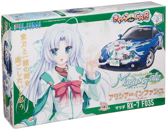 FUJIMI Cd03 Mazda Rx-7 Fd3S Magus Tale Alicia Infans 1/24 Scale Kit- Japan Figure Store - #1 Bring To You The Best Japanese Goods