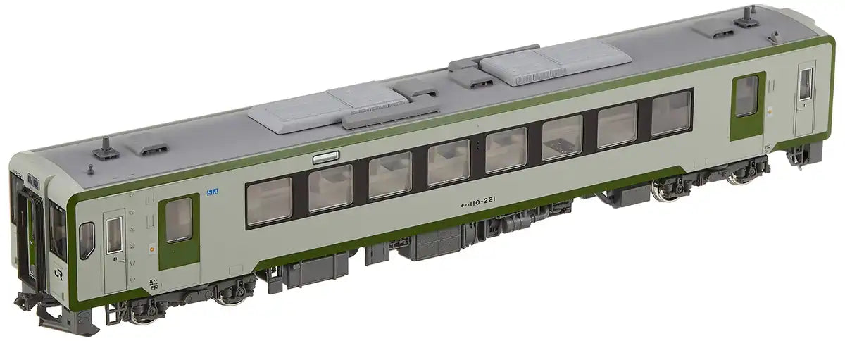 Kato Diesel Car Ho Kiha 110 200 Series M 1-615 Railway Model HO Gauge- Japan Figure Store - #1 Bring To You The Best Japanese Goods