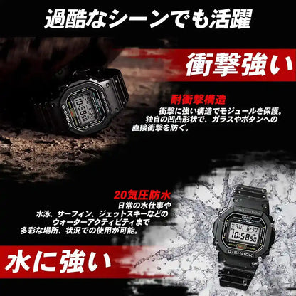 Casio G-Shock Men's AW-590-1AJF Black Watch - Authentic Domestic Product- Japan Figure Store - #1 Bring To You The Best Japanese Goods