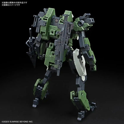 Bandai Spirits 1/72 Scale HG Kyoukai Senki Gokuhagano Souki Meires Goyou Color-Coded Plastic Model- Japan Figure Store - #1 Bring To You The Best Japanese Goods