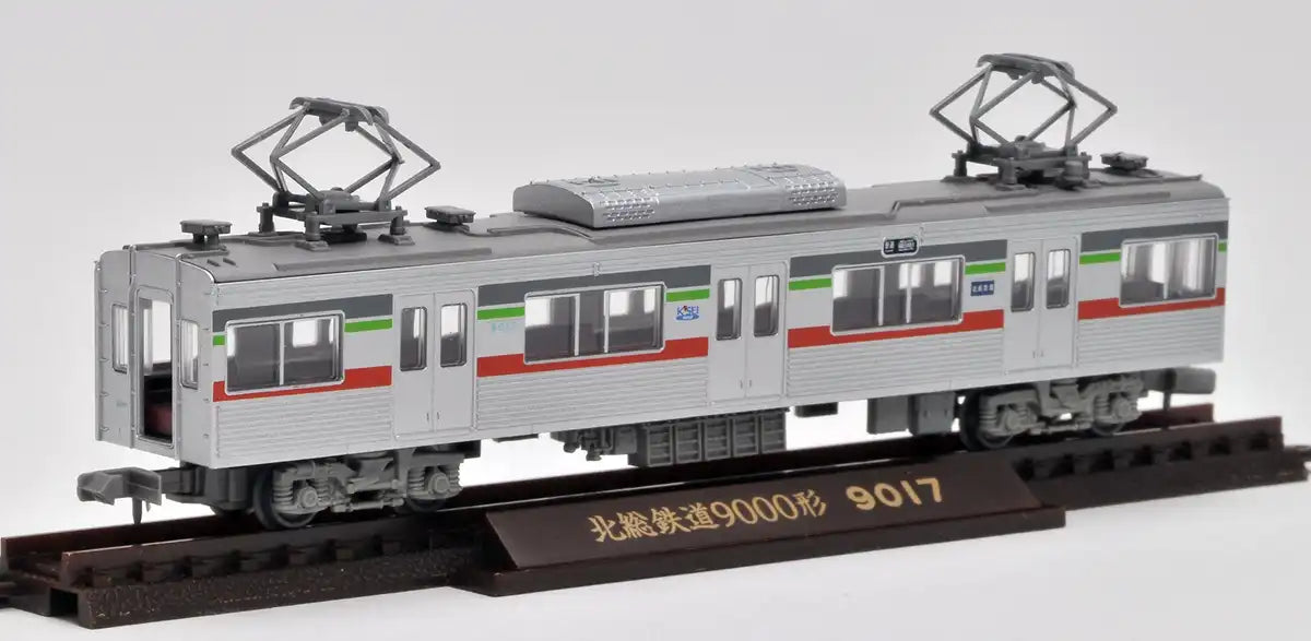 Tomytec Basic 4-Car Set Railway Collection - Hokuso Type 9000 9018 Geocolle Iron Diorama- Japan Figure Store - #1 Bring To You The Best Japanese Goods