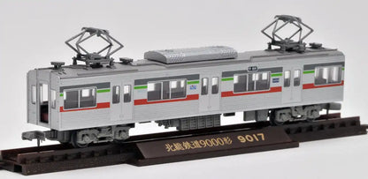 Tomytec Basic 4-Car Set Railway Collection - Hokuso Type 9000 9018 Geocolle Iron Diorama- Japan Figure Store - #1 Bring To You The Best Japanese Goods