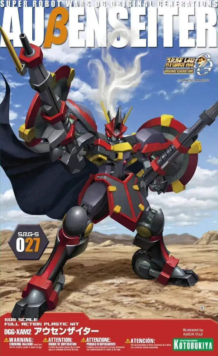 Kotobukiya Super Robot Wars Og Srg-s 027 Dgg-xam2 Aubenseiter Model Kit- Japan Figure Store - #1 Bring To You The Best Japanese Goods