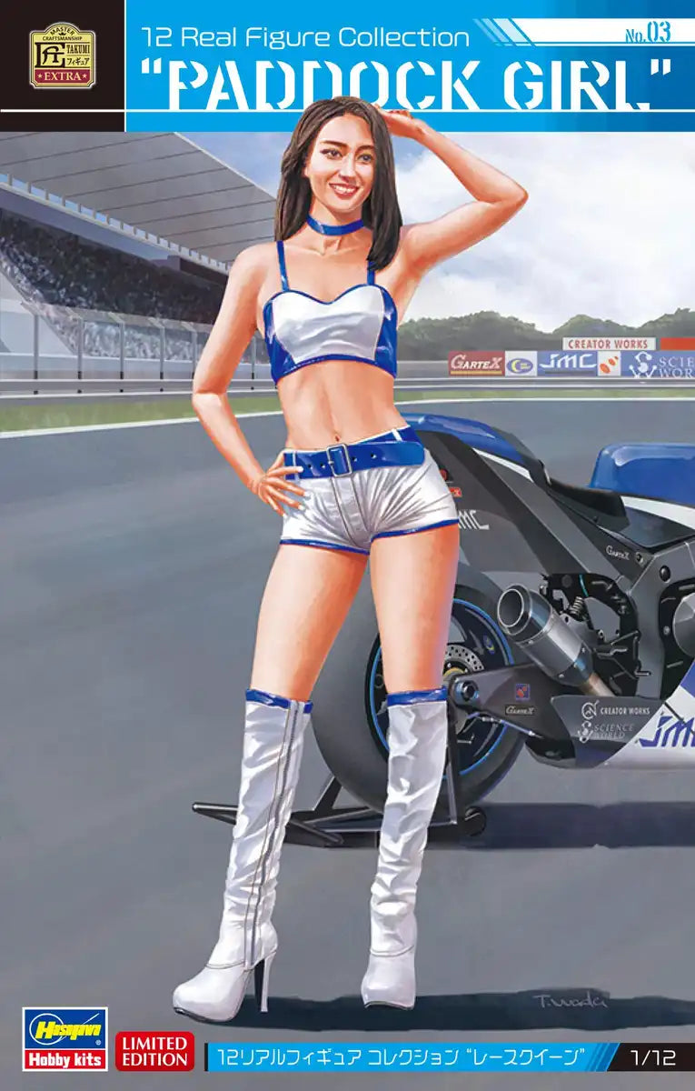Hasegawa 1/12 Real Figure Collection No.03 Race Queen Resin Kit Sp467- Japan Figure Store - #1 Bring To You The Best Japanese Goods