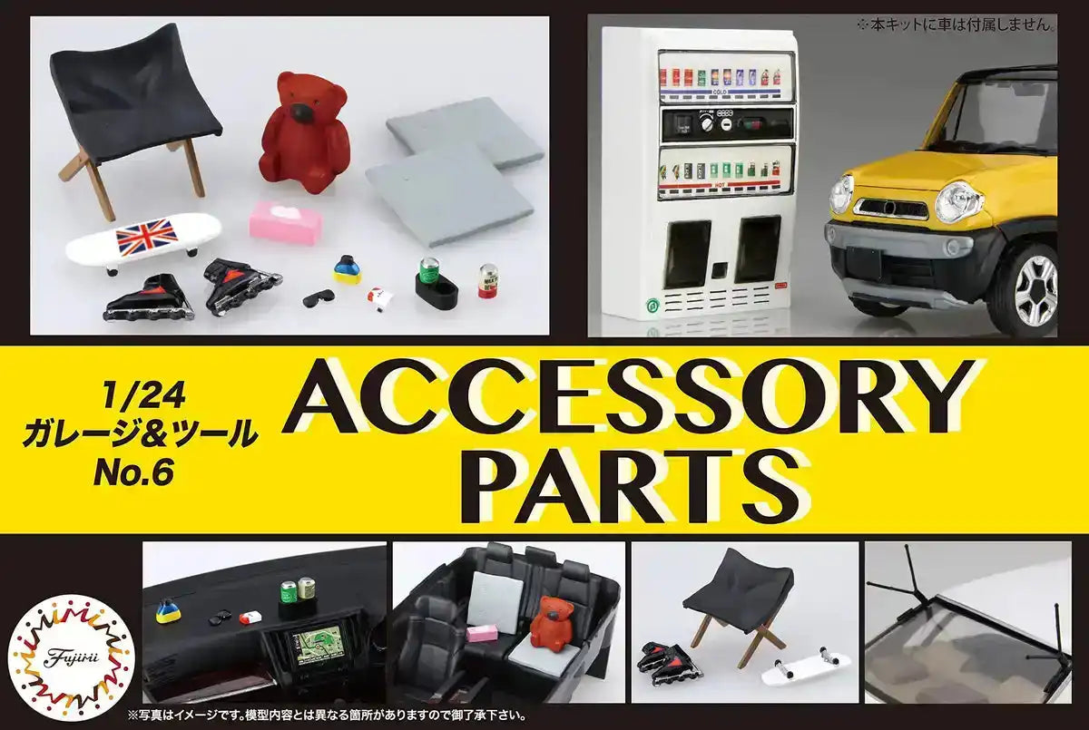 Fujimi Gt6 116488 Accessory Parts 1/24 Japanese Car Models Plastic Scale Kit- Japan Figure Store - #1 Bring To You The Best Japanese Goods