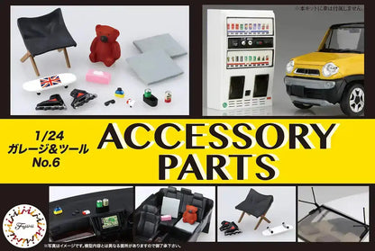 Fujimi Gt6 116488 Accessory Parts 1/24 Japanese Car Models Plastic Scale Kit- Japan Figure Store - #1 Bring To You The Best Japanese Goods