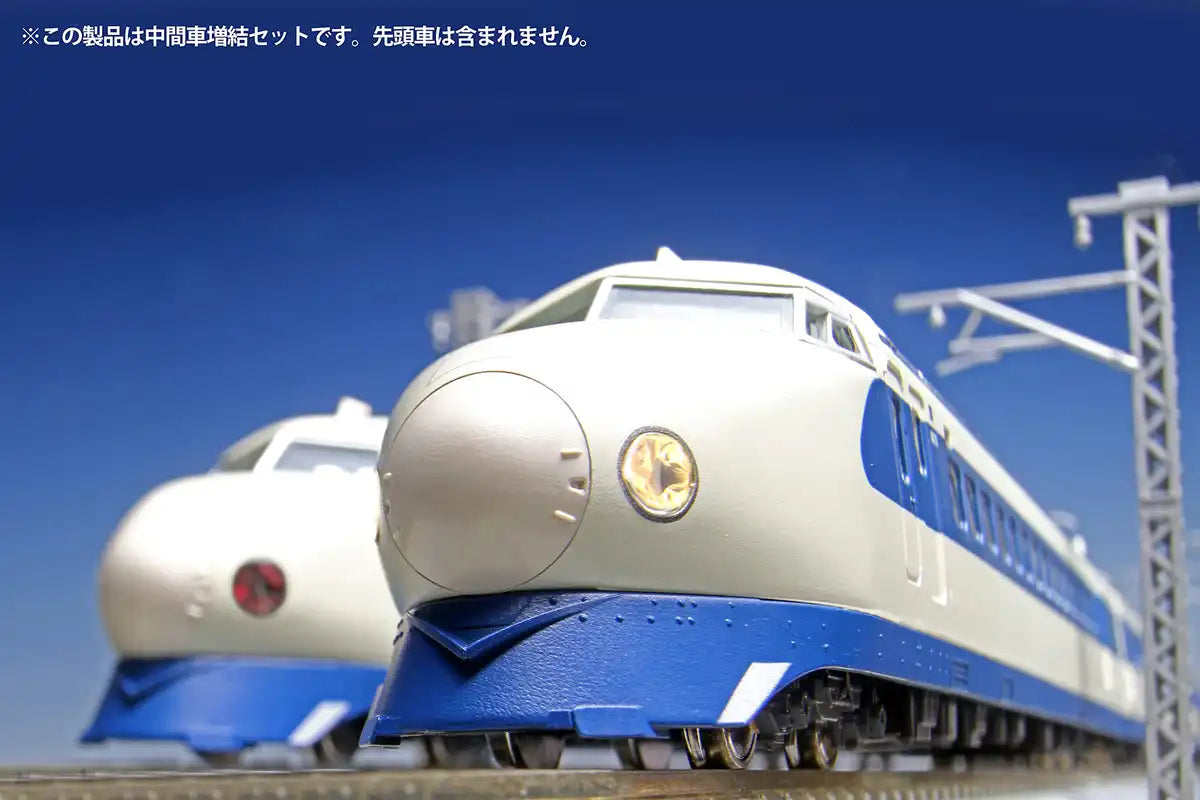 Kato N Gauge Hikari/Kodama 8-Car Set 0 Series 2000 Shinkansen Model Train- Japan Figure Store - #1 Bring To You The Best Japanese Goods