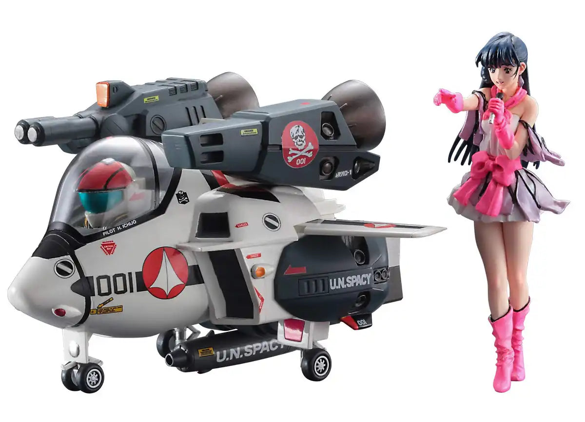 HASEGAWA 65863 Lynn Minmay W/Vf-1S Strike Valkyrie Egg Plane 1/24 Scal