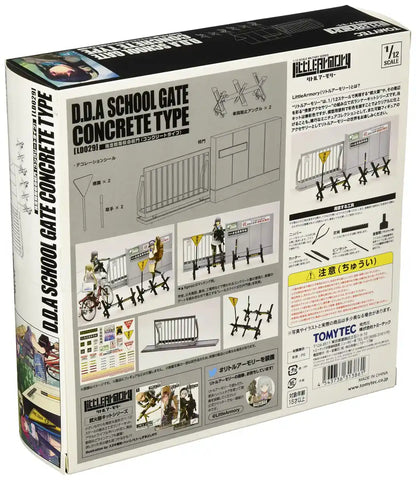 TOMYTEC Ld029 Military Series Little Armory Designated Defense School Gate Concrete Type 1/12 Scale Kit- Japan Figure Store - #1 Bring To You The Best Japanese Goods