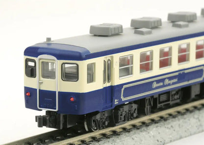 Kato N Gauge Basic 4 Cars Set - C57 Sl Banetsu Monogatari Model Train- Japan Figure Store - #1 Bring To You The Best Japanese Goods
