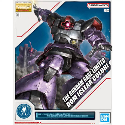Bandai MG 1/100 Gundam Base Limited Dom Clear Color Model Kit