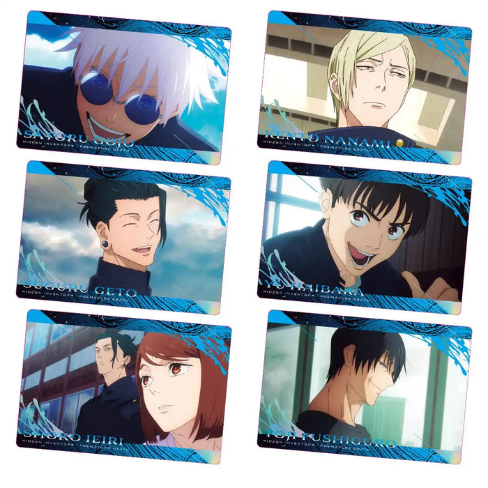 Bandai Jujutsu Kaisen Wafer TCG 20 Pack Box Special Edition Japan- Japan Figure Store - #1 Bring To You The Best Japanese Goods