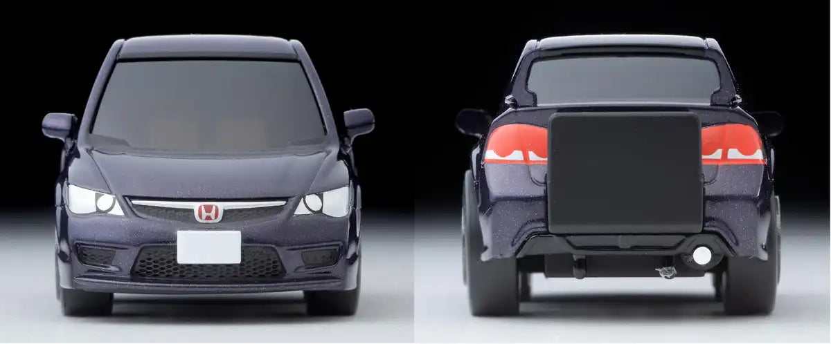 Tomytec Choro Q Zero Honda Civic Type R FD2 Purple Model Car Finished- Japan Figure Store - #1 Bring To You The Best Japanese Goods