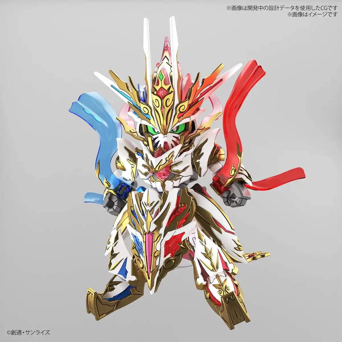 BANDAI Sdw Heroes Bb Senshi No.16 Seiten Taisei Goku Impulse Gundam Plastic Model- Japan Figure Store - #1 Bring To You The Best Japanese Goods