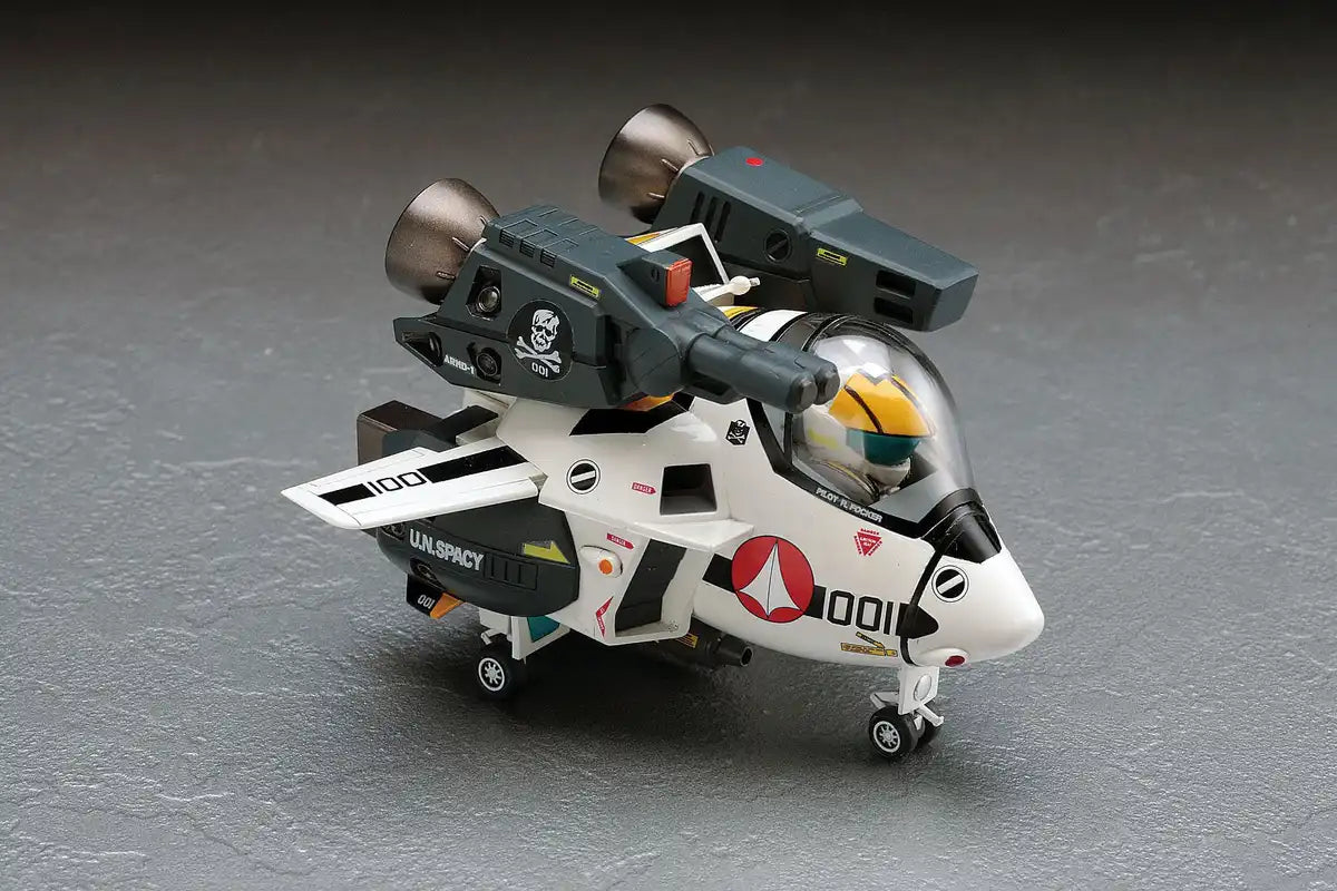 HASEGAWA 65791 Macross Vf-1S Valkyrie Eggplane Egg Plane Series Non Scale Kit- Japan Figure Store - #1 Bring To You The Best Japanese Goods