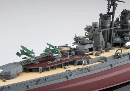 Fujimi Model 1/700 Ship Next Series No.7 Japanese Navy Battleship Kongo Color Coded Plastic Model Ship Nx7- Japan Figure Store - #1 Bring To You The Best Japanese Goods